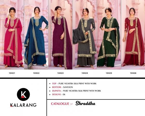 Kalarang Shraddha Festive Designer Dress Material Collection